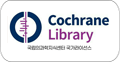 Cochrane Library