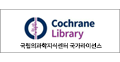 Cochrane Library